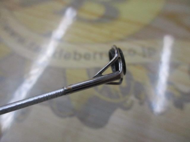 ホリデー磯XT 4-450PTS