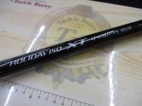 ホリデー磯XT 4-450PTS