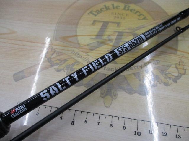 ソルティーフィールド SFS-662UL