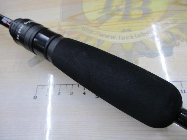 ソルティーフィールド SFS-662UL