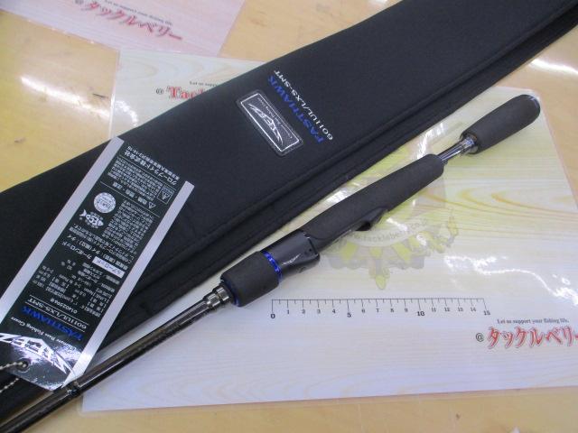 スティーズ STZ6011UL/LXS-SMT｜＠ベリーネット 日本最大新品中古釣具