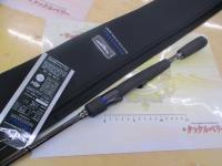 スティーズ STZ6011UL/LXS-SMT