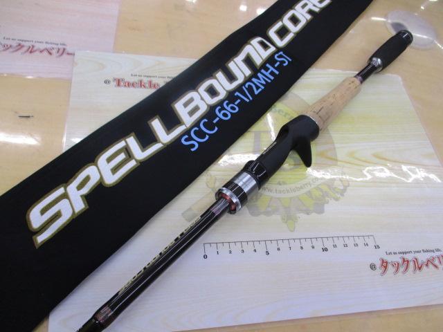 スペルバウンド コア SCC-66-1/2MH-ST