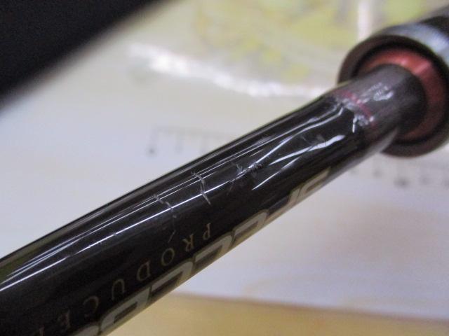 スペルバウンド コア SCC-66-1/2MH-ST