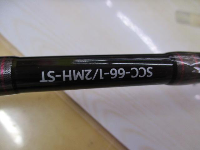 スペルバウンド コア SCC-66-1/2MH-ST