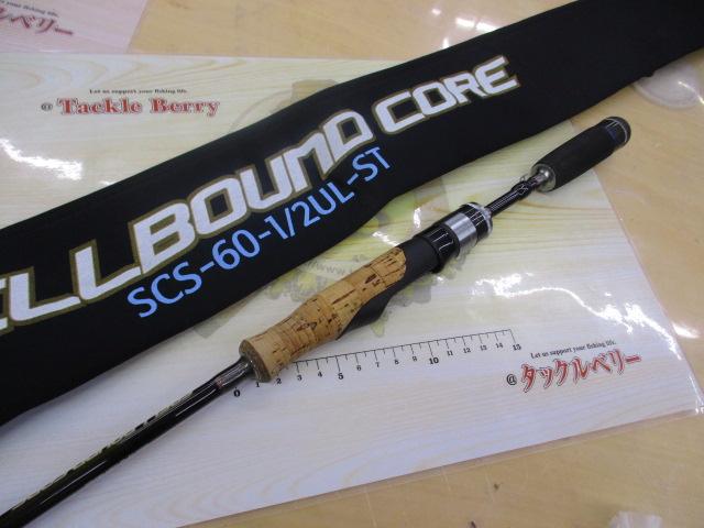 スペルバウンド コア SCS-60-1/2UL-ST