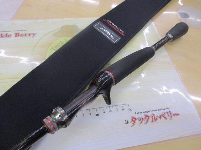 スティーズ STZ661MFB-SV