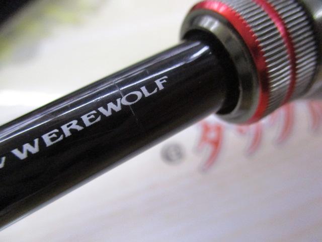 スティーズ STZ661MFB-SV