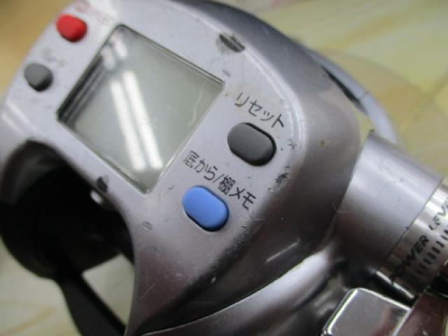 シーボーグ 500e