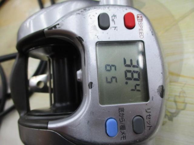 シーボーグ 500e