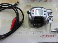 シーボーグ 500e