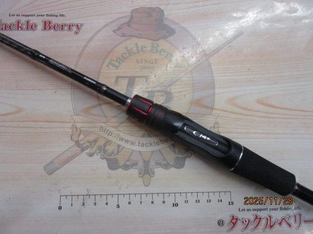 ゾディアス 264L