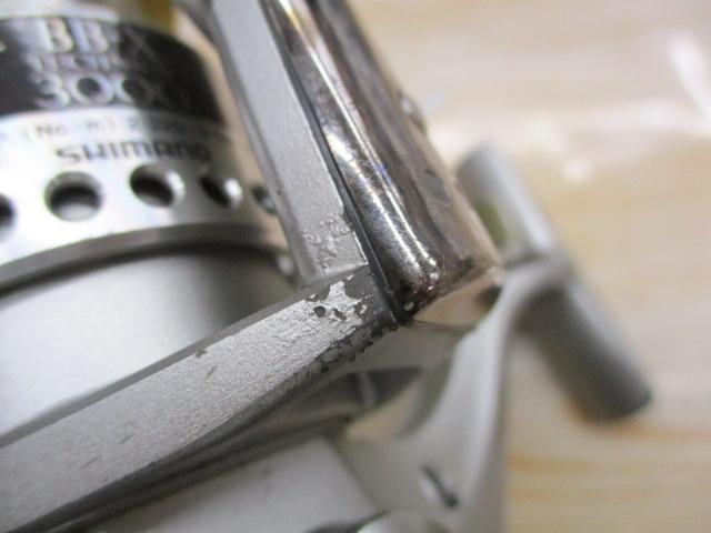 97BB-Xテクニウム 3000 H型レバーブレーキ