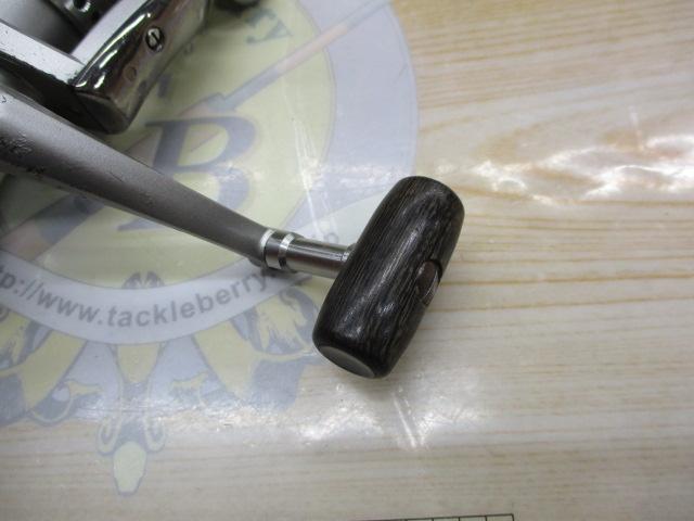 97BB-Xテクニウム 3000 H型レバーブレーキ