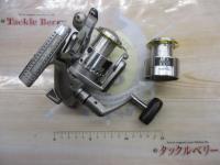 97BB-Xテクニウム 3000 H型レバーブレーキ