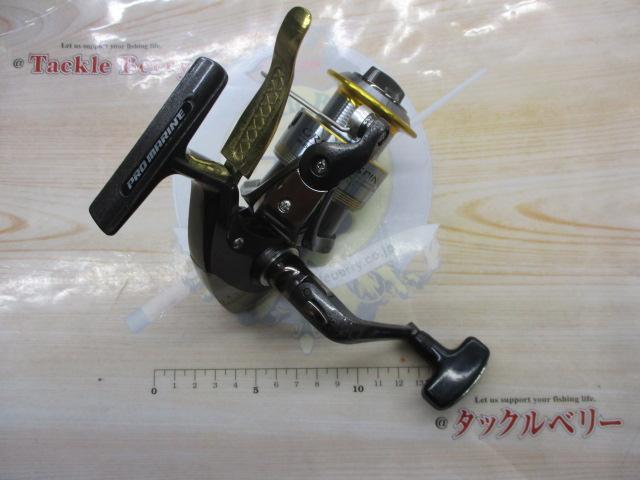 グレシアスピンSP GR-2500LB