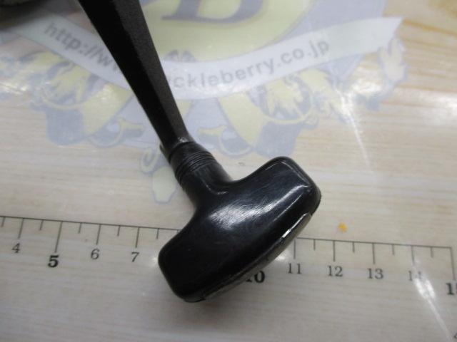 グレシアスピンSP GR-2500LB