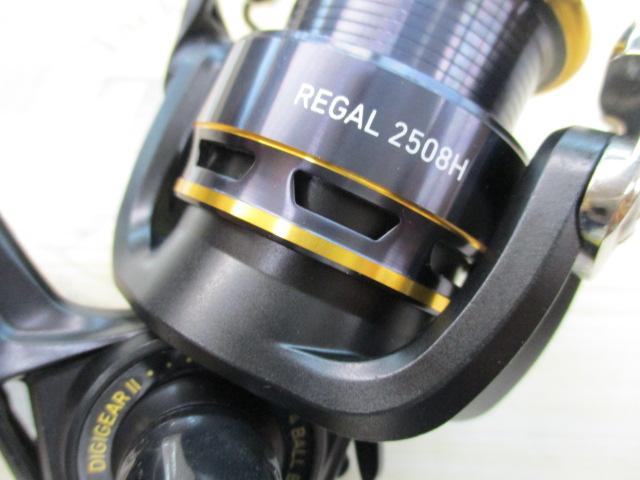 16リーガル 2508H