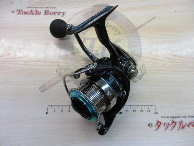 16エメラルダス 2508PE-H