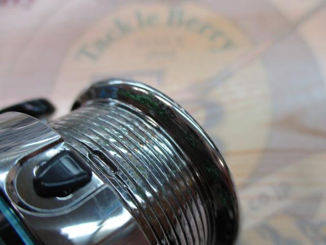 16エメラルダス 2508PE-H