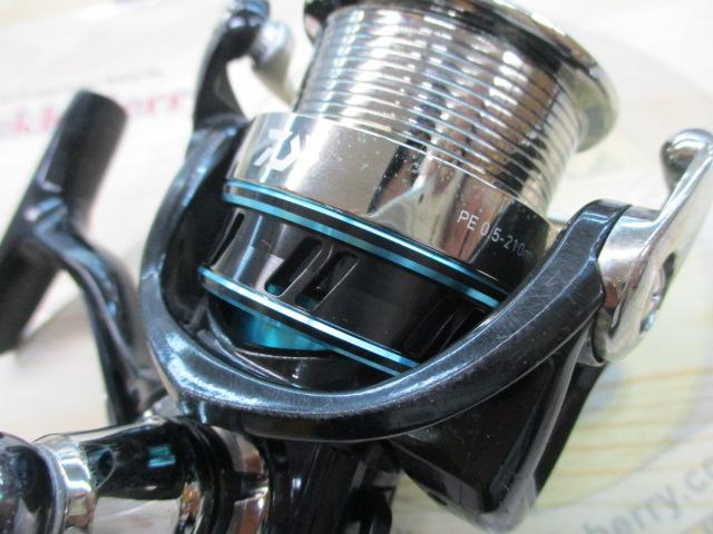 16エメラルダス 2508PE-H