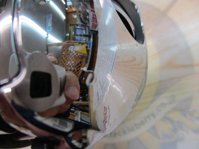 アンタレスDC7LV LH