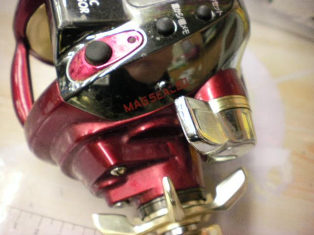 シーボーグ 500AT