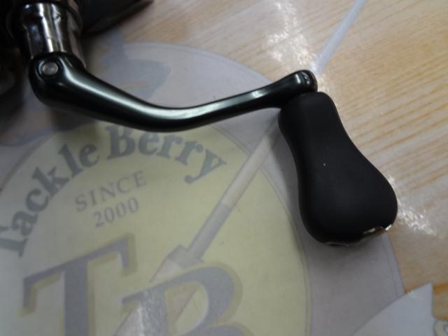 25アルテグラ 2500SHG