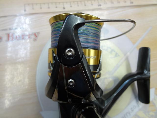 25アルテグラ 2500SHG