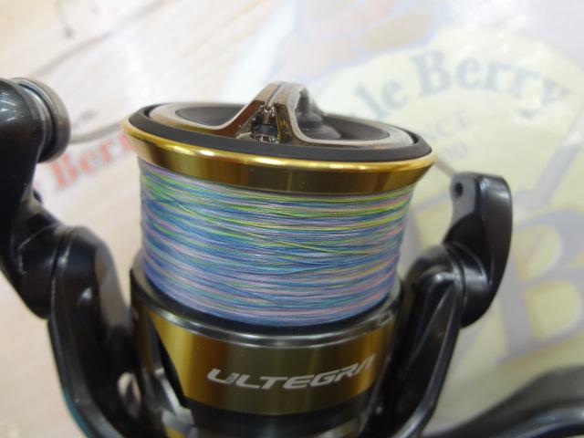 25アルテグラ 2500SHG