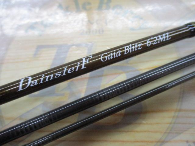 ダーインスレイヴ ガイヤブリッツ 62ML