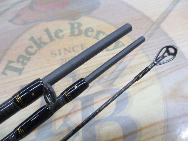 ダーインスレイヴ ガイヤブリッツ 62ML