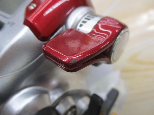 08電動丸 1000プレイズ