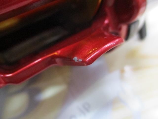 08電動丸 1000プレイズ