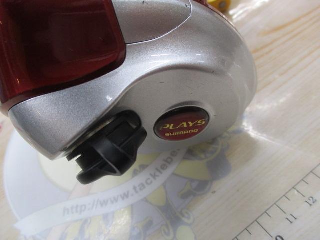 08電動丸 1000プレイズ