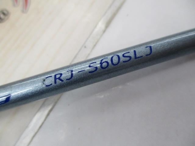 クロステージ CRJ-S60SLJ