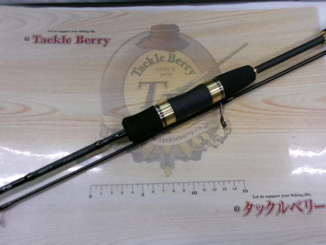 トラウトX AT 60UL・N