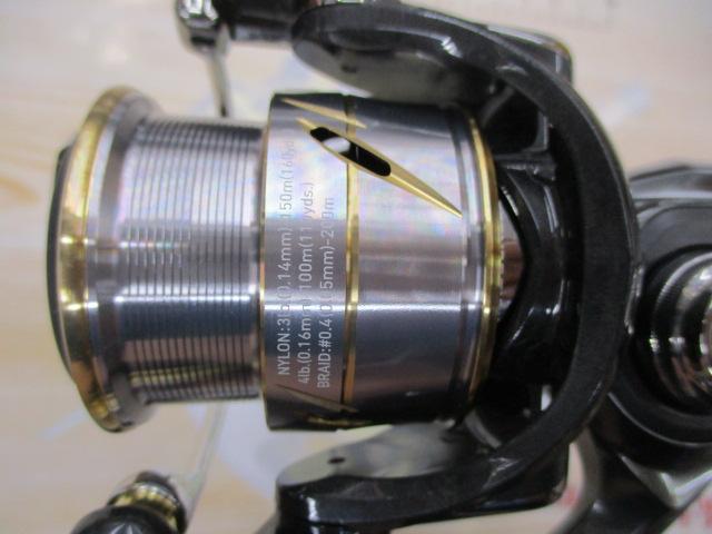 20ルビアス FC LT2000S-XH