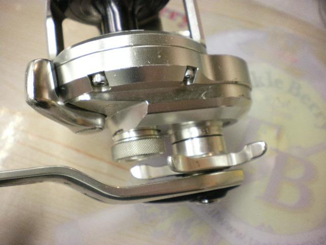 17オシアジガー 1500HG