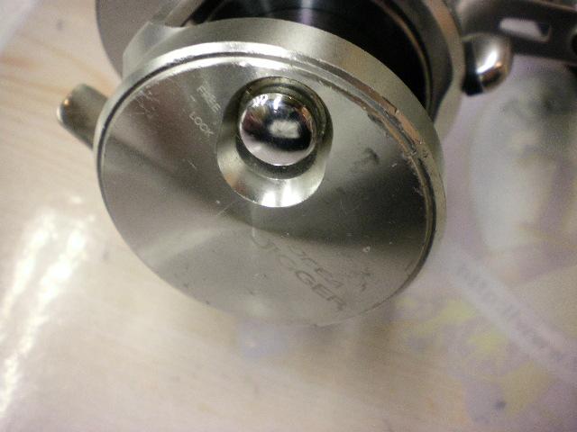 17オシアジガー 1500HG