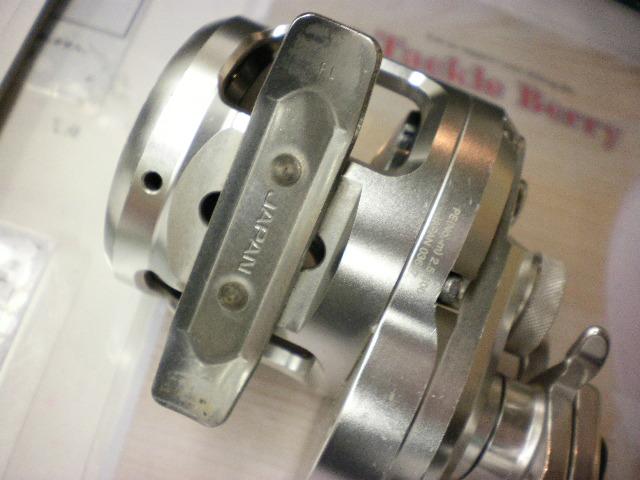 17オシアジガー 1500HG