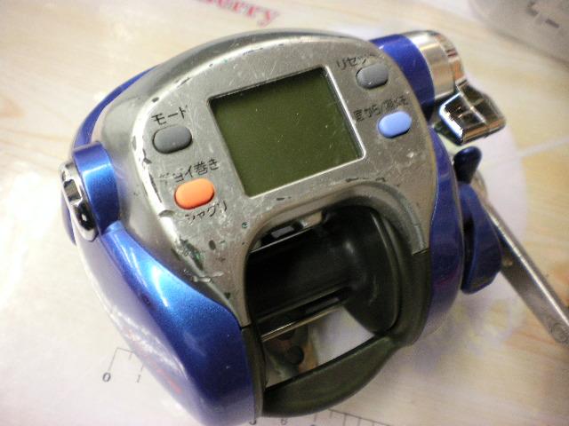 シーボーグ 500Fe