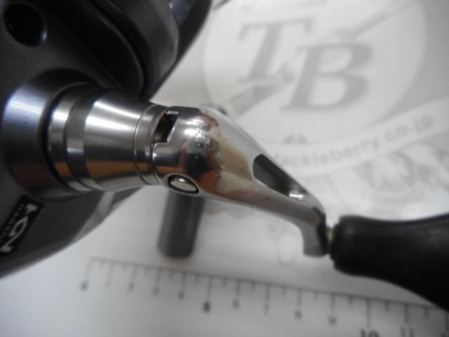 17アルテグラ C2000HGS