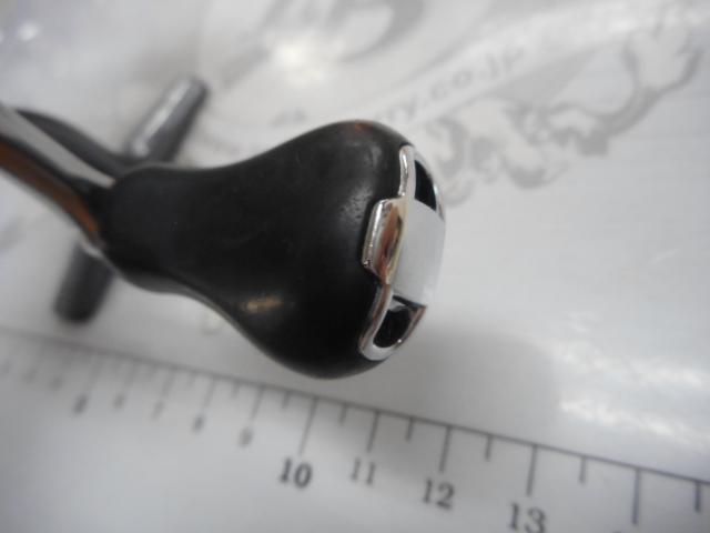 17アルテグラ C2000HGS