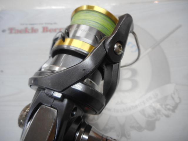 17アルテグラ C2000HGS