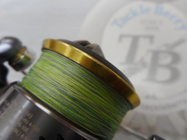 17アルテグラ C2000HGS