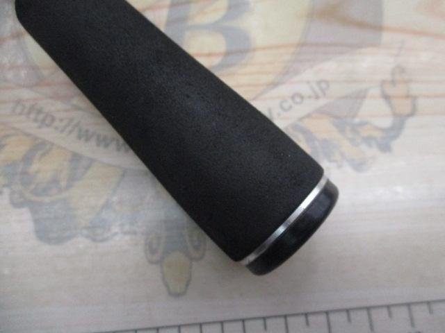 エクスプライド 266L-2