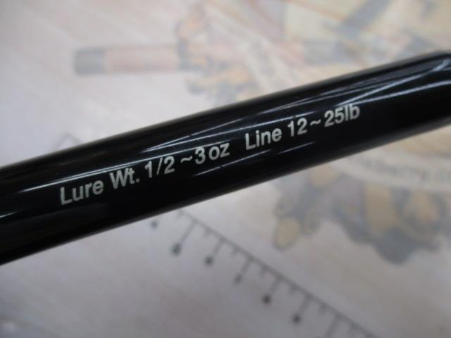 モンスタークイーン MC67X