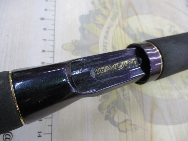 テムジン TMJC-68H(EVA)