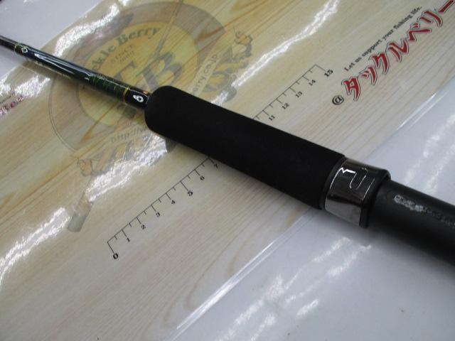 グランドスパイ GPSP-59M